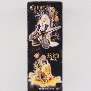 Magna Carta Anime art Figure 04 Maya